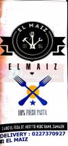 El Maiz menu Egypt 1